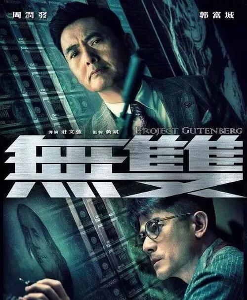 施瓦本哈尔设计应用技术大学Sociologicaldegree